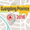 Guangdong Province Offline Map Navigator and Guide dongguan guangdong province china 