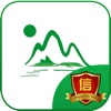 重庆乡村旅游.