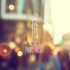 Phare Ouest