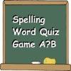 Spelling Word Quiz Game for Kid