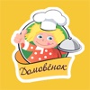 Домовёнок