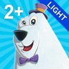 Birthday games for 2-4 year olds preschool kids and toddlers, free learning - Lite
