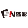 盛彩文具