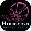 Ammona公式アプリ