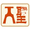 天圣琴筝