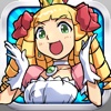 Princess Punt Sweets