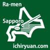 ラーメン札幌 一粒庵