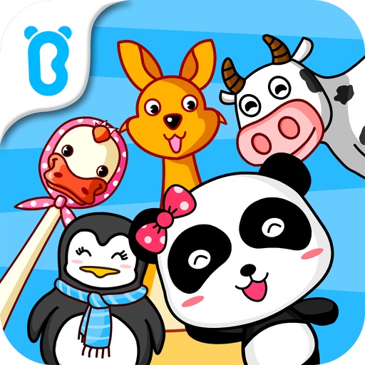 《动物乐园》(Animal Paradise)是一款寓教于乐游戏。这里聚集了世界各地可爱的小动物们。不同的习性、不同的生存环境,都在这里一一展现出来。让宝宝跟着调皮的动物们,玩转世界各地,领略来自不同自然界动物们的精彩演出吧! 宝宝在玩乐的同时记住动物们的形态和声音,以及它们生存的不同自然环境。没机会去迪斯尼乐园?