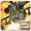 Apache Gunner 2 apache