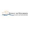 Schule am Hochrhein