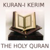 Holy Quran Video and MP3 Offline video to mp3 