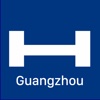 Guangzhou Hotels + Compare and Booking Hotel for Tonight with map and travel tour