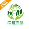 江西养殖-客户端