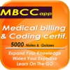 MBCC Medical Billing & Coding certification medical coding certification 