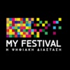 MYFestival