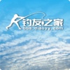 钓友社区