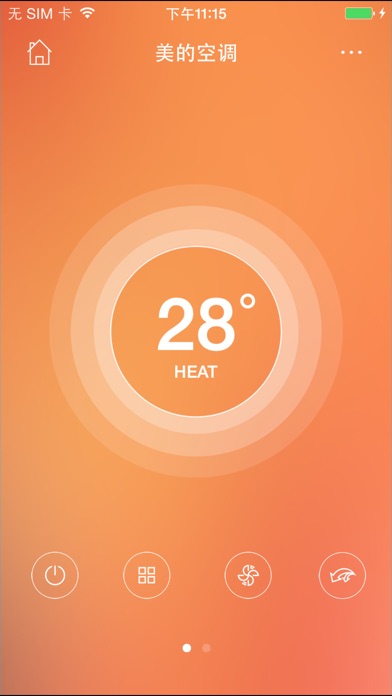 iPhone Screenshot 4