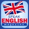 Speak English  Magazine. Первый в России ежемесячный журнал для самостоятельного изучения английского языка для всех уровней знаний