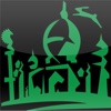 Islamische Jugend Buxtehude