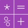 Calculightor - light and easy calculator