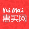 惠买网—引爆闺蜜圈的实惠购物app,每日红包领不停
