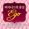 엠케이이지오 - mkego
