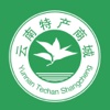 云南特产商城网