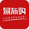 易布购