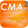 CMA P2 Management Accountant 2200 Notes & Quiz