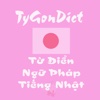TyGonDict - Từ điển, Ngữ Pháp Tiếng Nhật