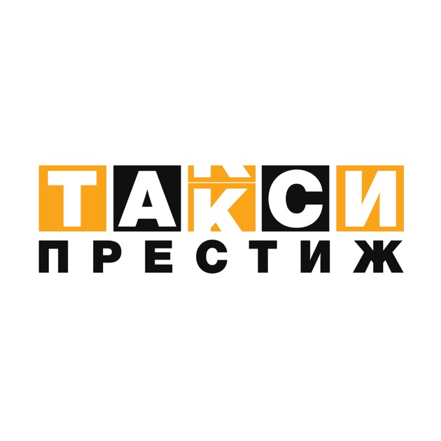 Заказать билет на тенерифе