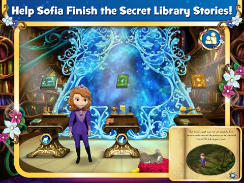 Sofia the First: The Secret Library 【英語版】のおすすめ画像1