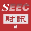 财讯