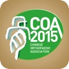 COA2015