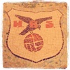 HBS 1