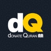 Donate Quran donate to charity 