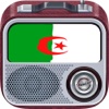 Meilleure Chaîne Radio Algérie : الإذاعات الجزائرية