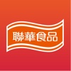 聯華食品