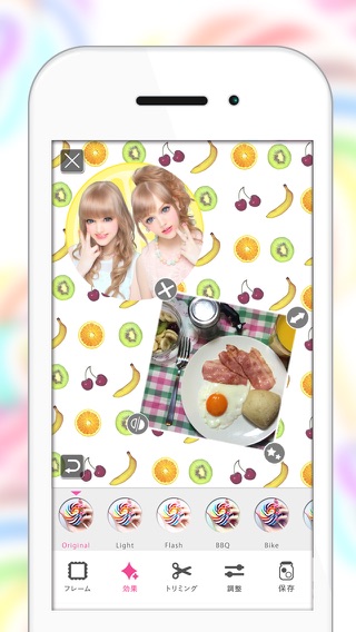 iPhone スクリーンショット 3