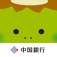 中国銀行かんちゃんNavi