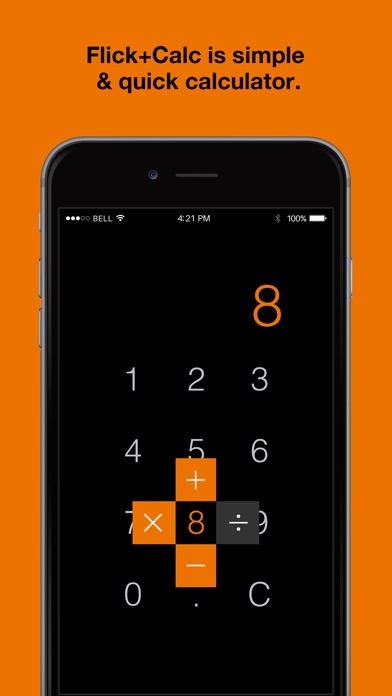 iPhone スクリーンショット 1