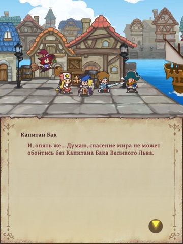 Скачать игру Hero Emblems