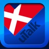 uTalk Classic はじめてのデンマーク語