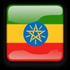 Ethiopia Info ethiopia religion 