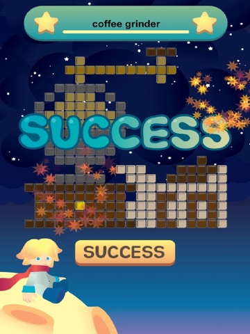 ピクロス POP ( Picross POP )のおすすめ画像4