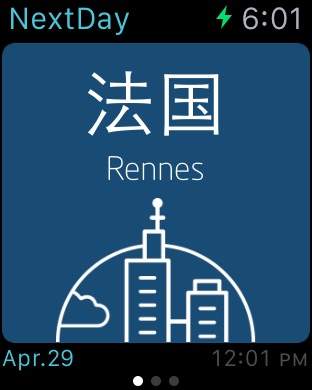 iPhone 屏幕快照 4