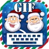 Christmas 3d Emojis & GIFs merry christmas clip art 