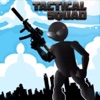 Tactical Squad Sniper ballistic tactical weapons