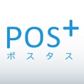 POS+(ポスタス)OES