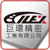 巨環精密